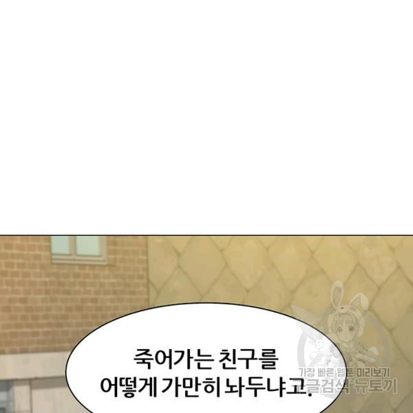 1625451457475.jpeg