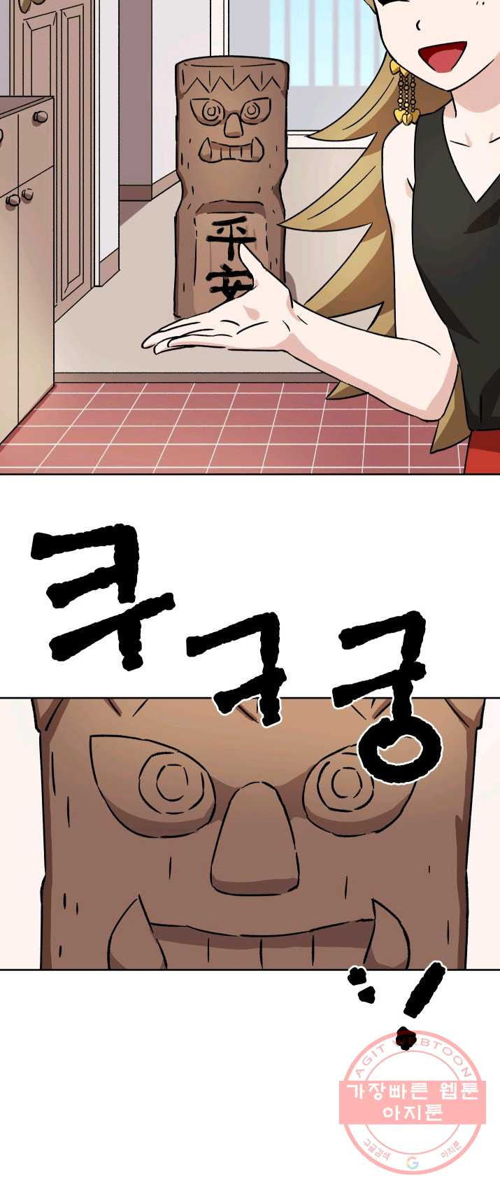 1625436547747.jpeg