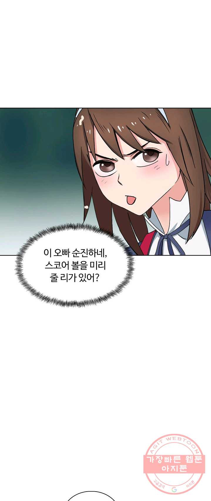 1625438183337.jpeg