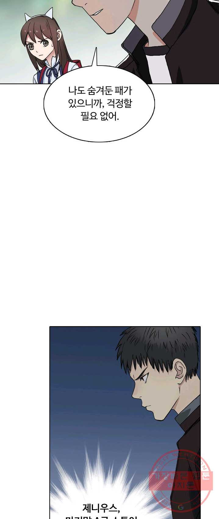1625438184267.jpeg