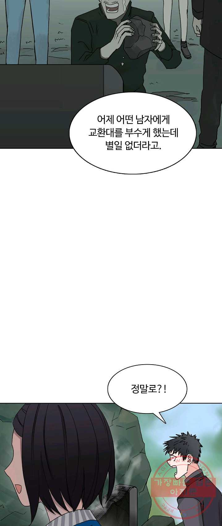 1625438185617.jpeg