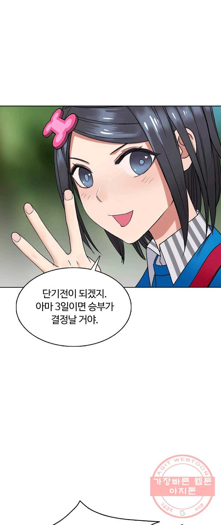 1625438185933.jpeg