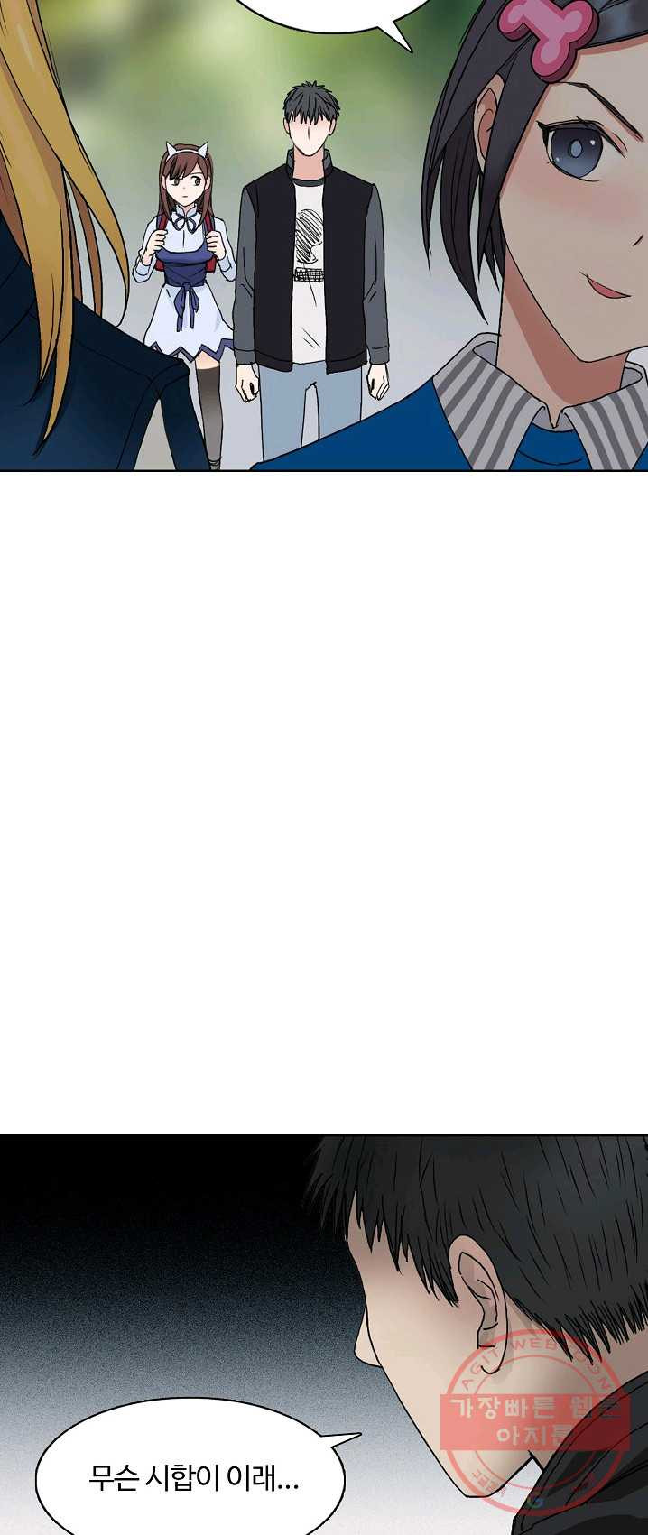 1625438186239.jpeg