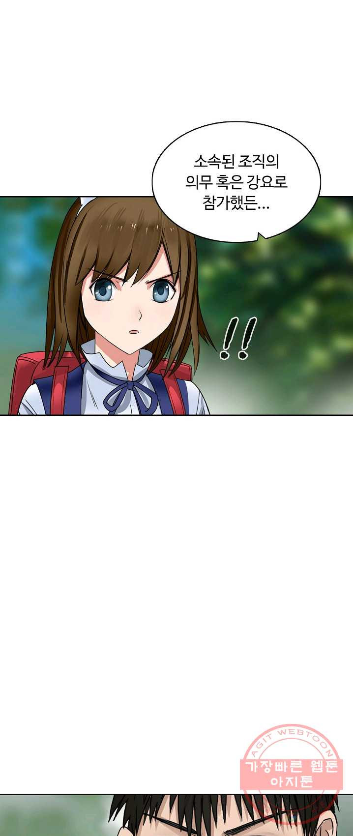 1625438187056.jpeg