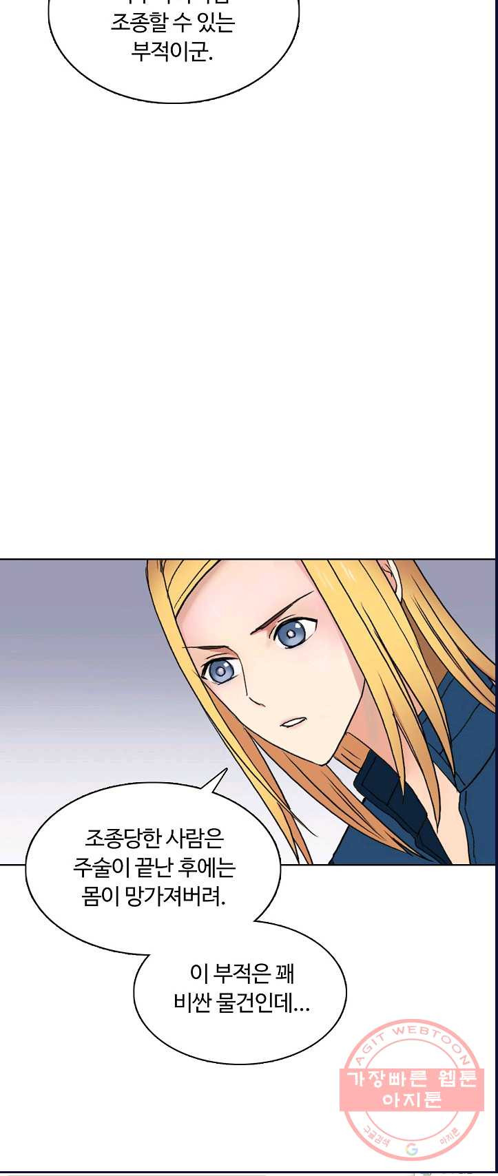 1625438201207.jpeg