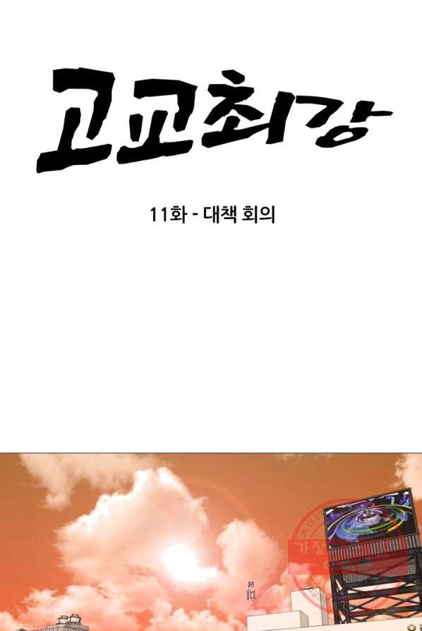 1625435277103.jpeg