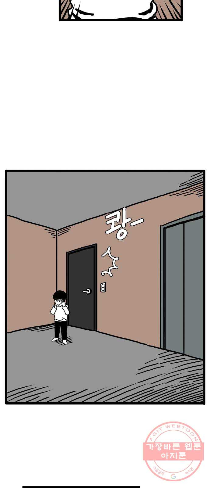 1625441068623.jpeg