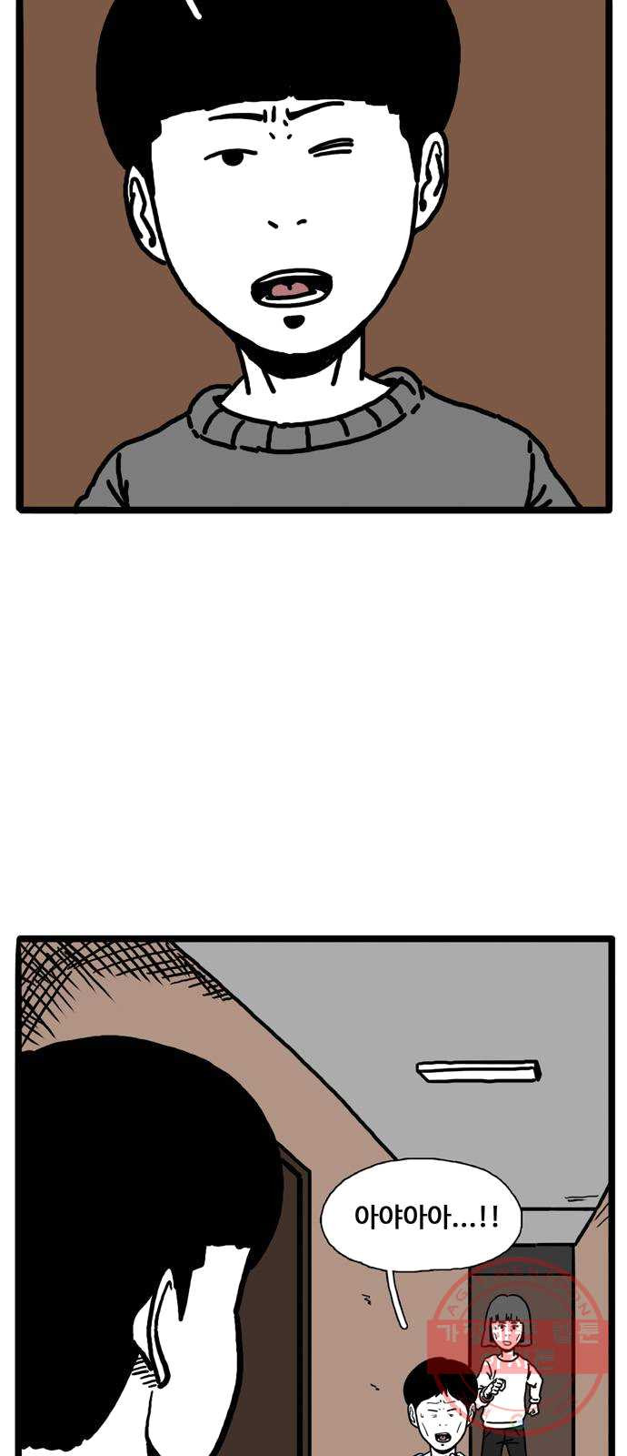 1625441070468.jpeg