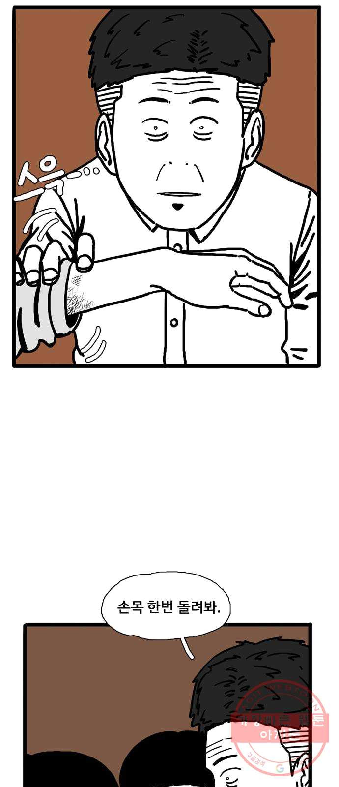 1625441071103.jpeg