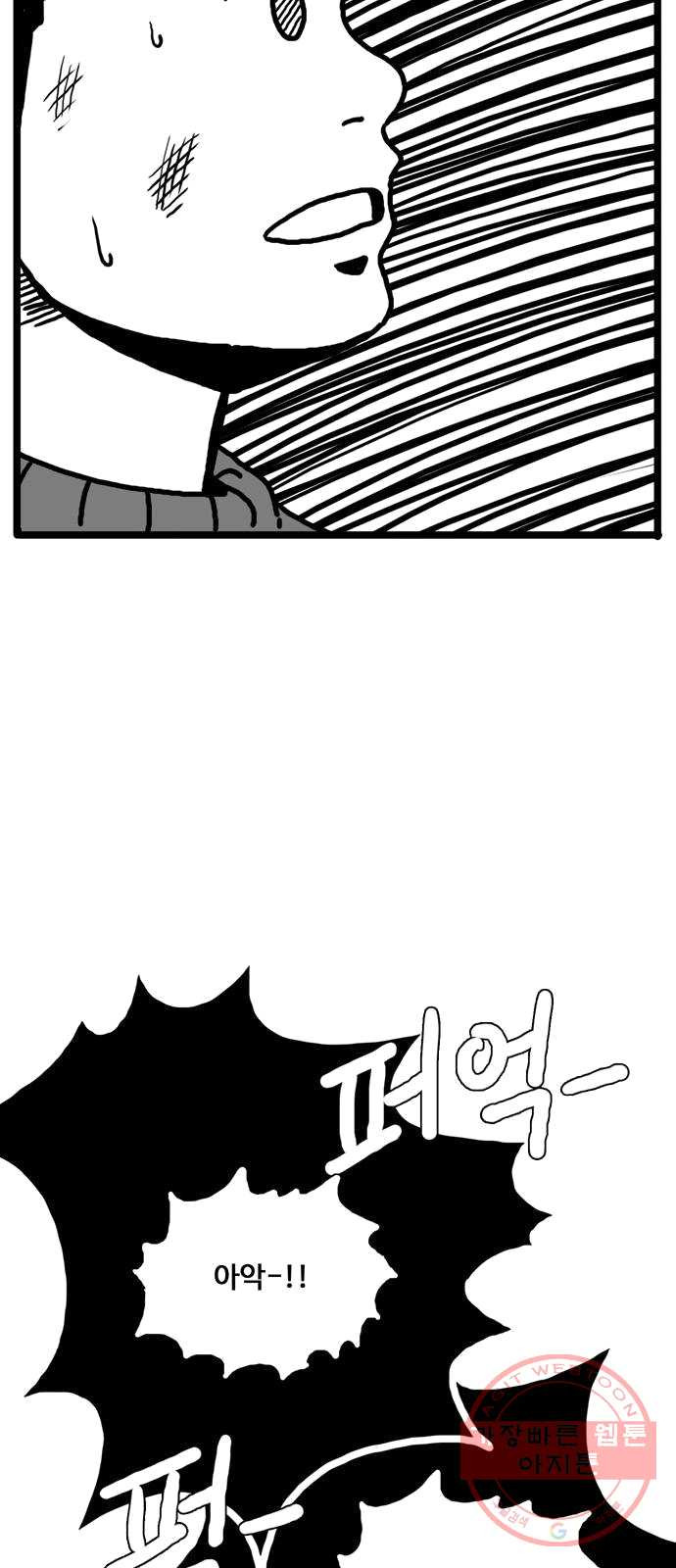 1625441075392.jpeg