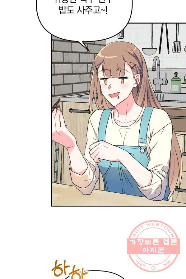 1625437258503.jpeg