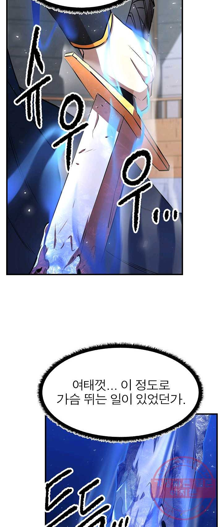 1625444287261.jpeg