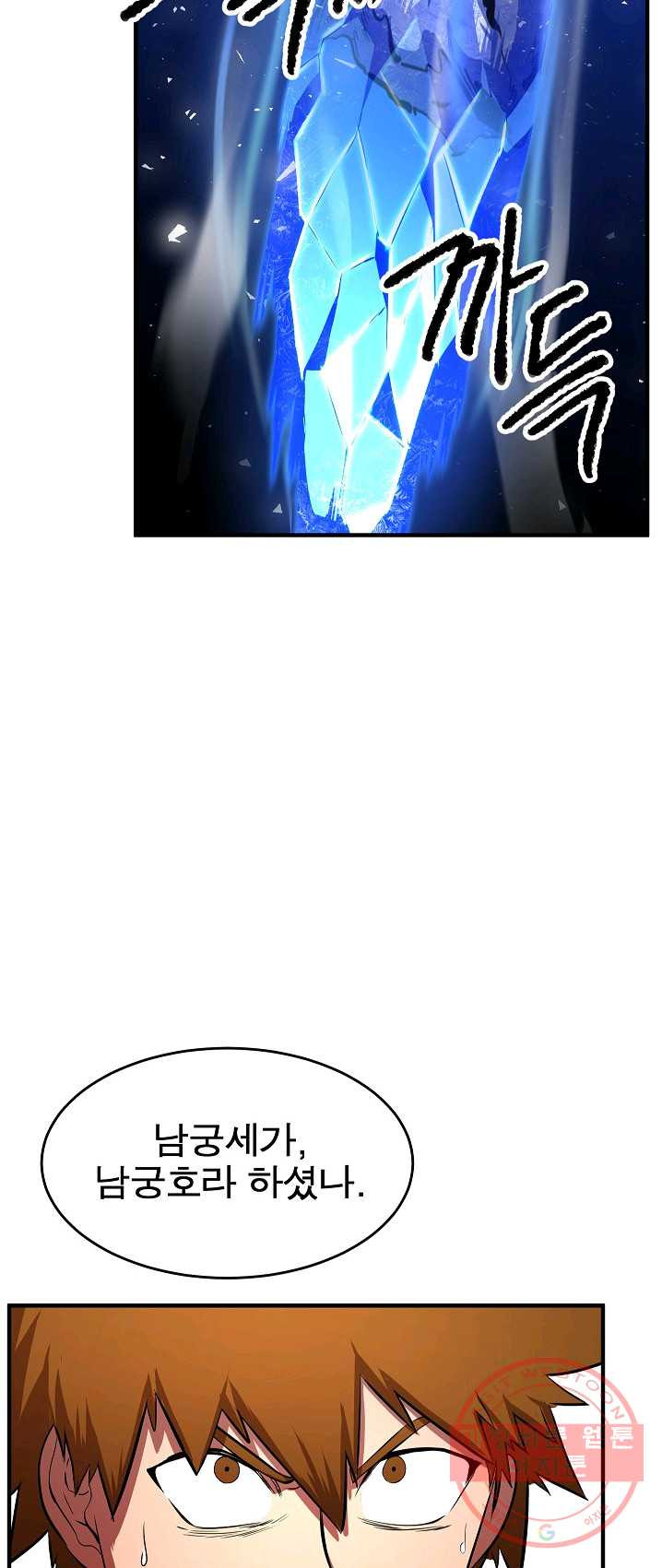 1625444287364.jpeg