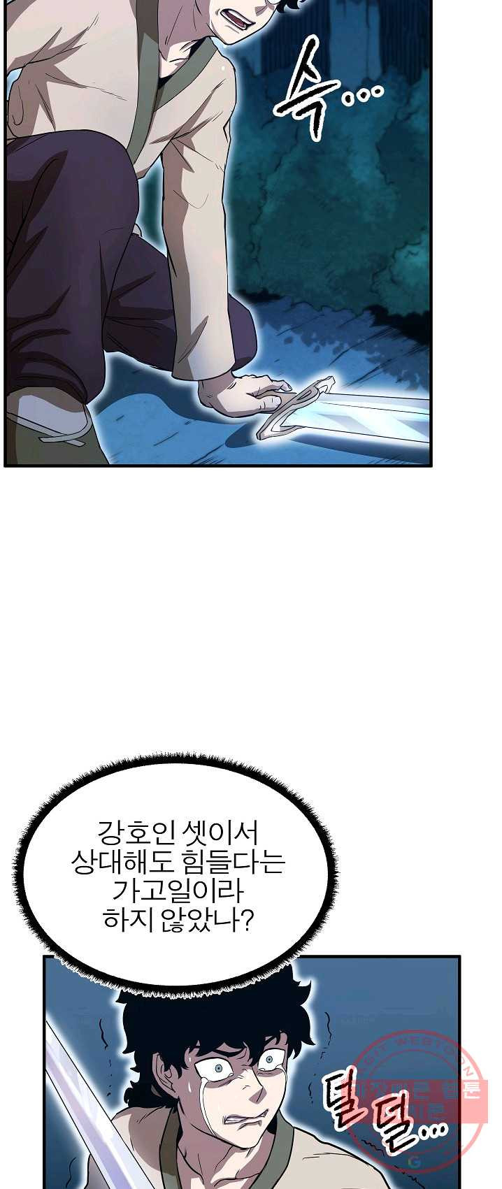 1625444075785.jpeg