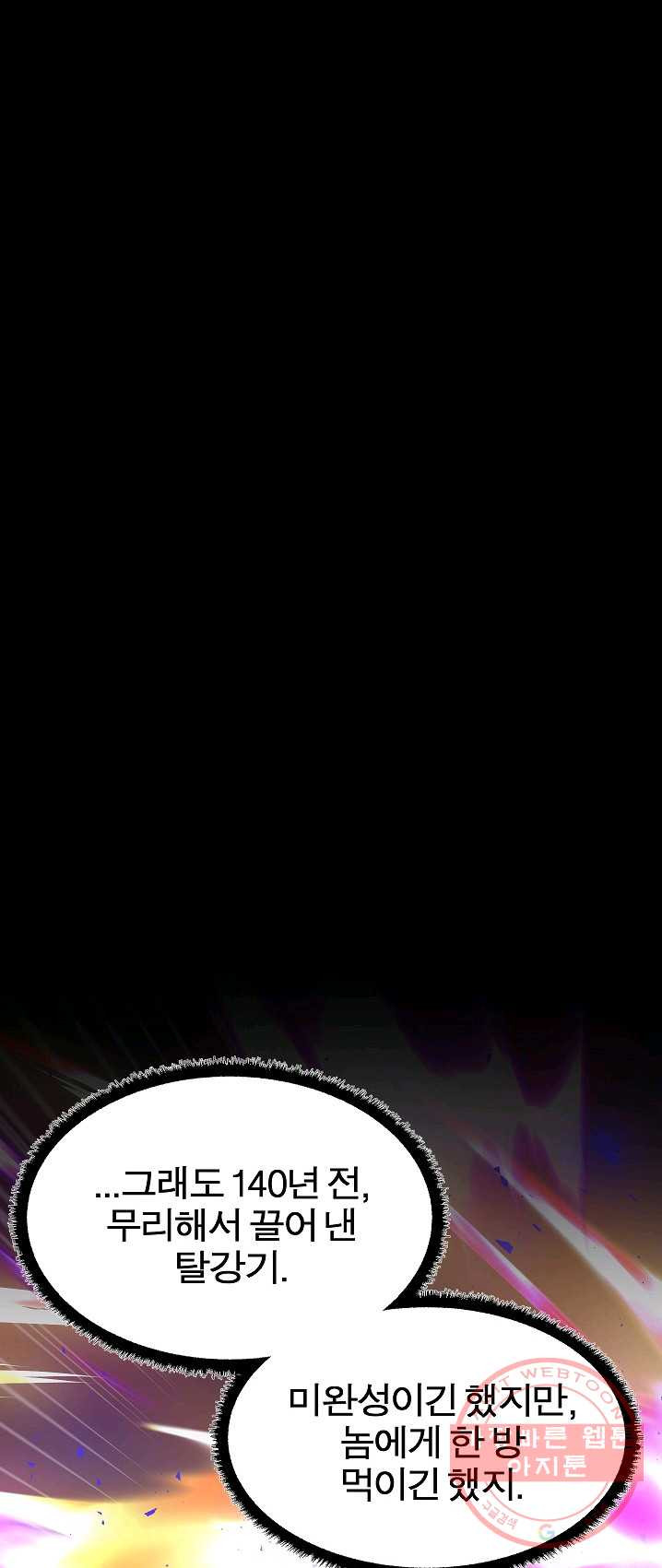 1625444129235.jpeg