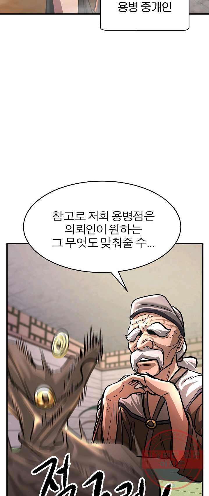 1625444147445.jpeg