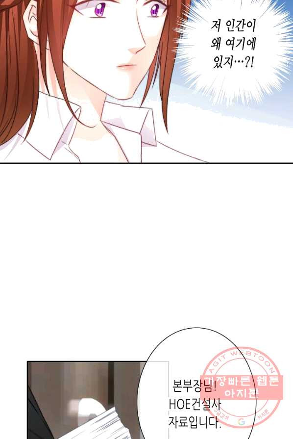 1625523780361.jpeg