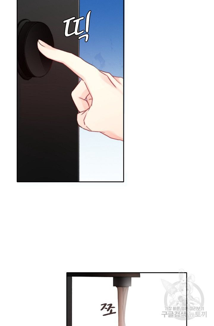 1625523796517.jpeg