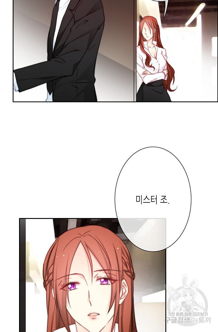 1625523796733.jpeg