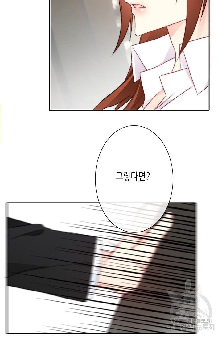 1625523797059.jpeg