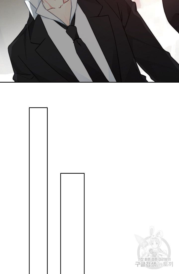 1625523797993.jpeg