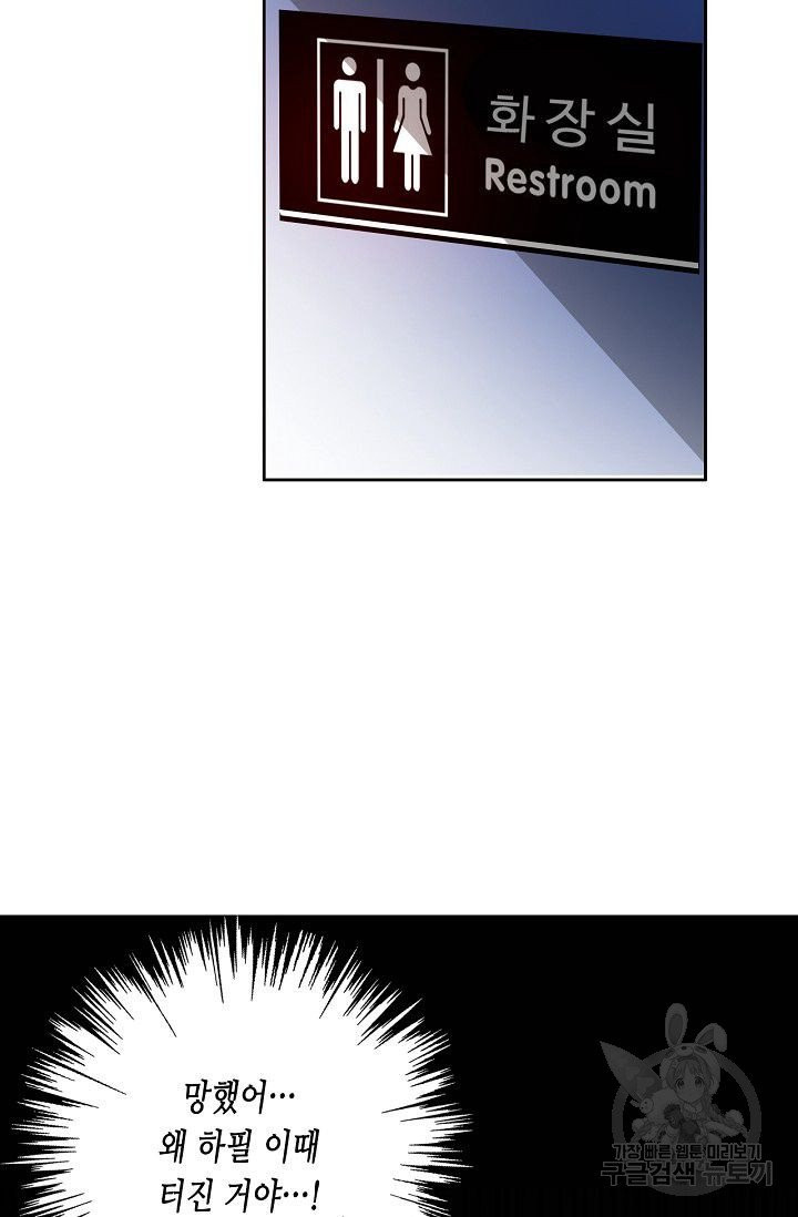 1625523799242.jpeg