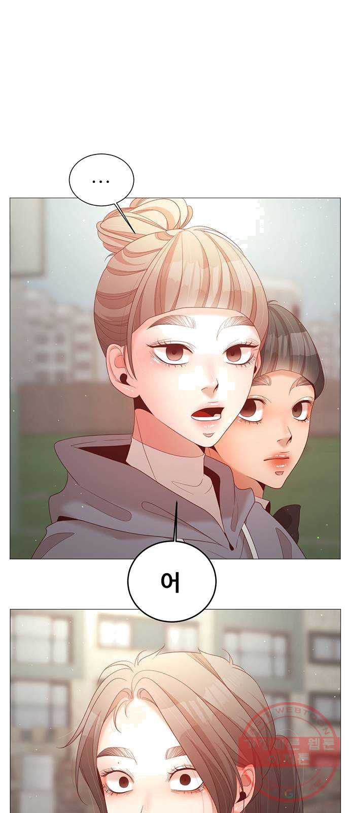 1625533658338.jpeg
