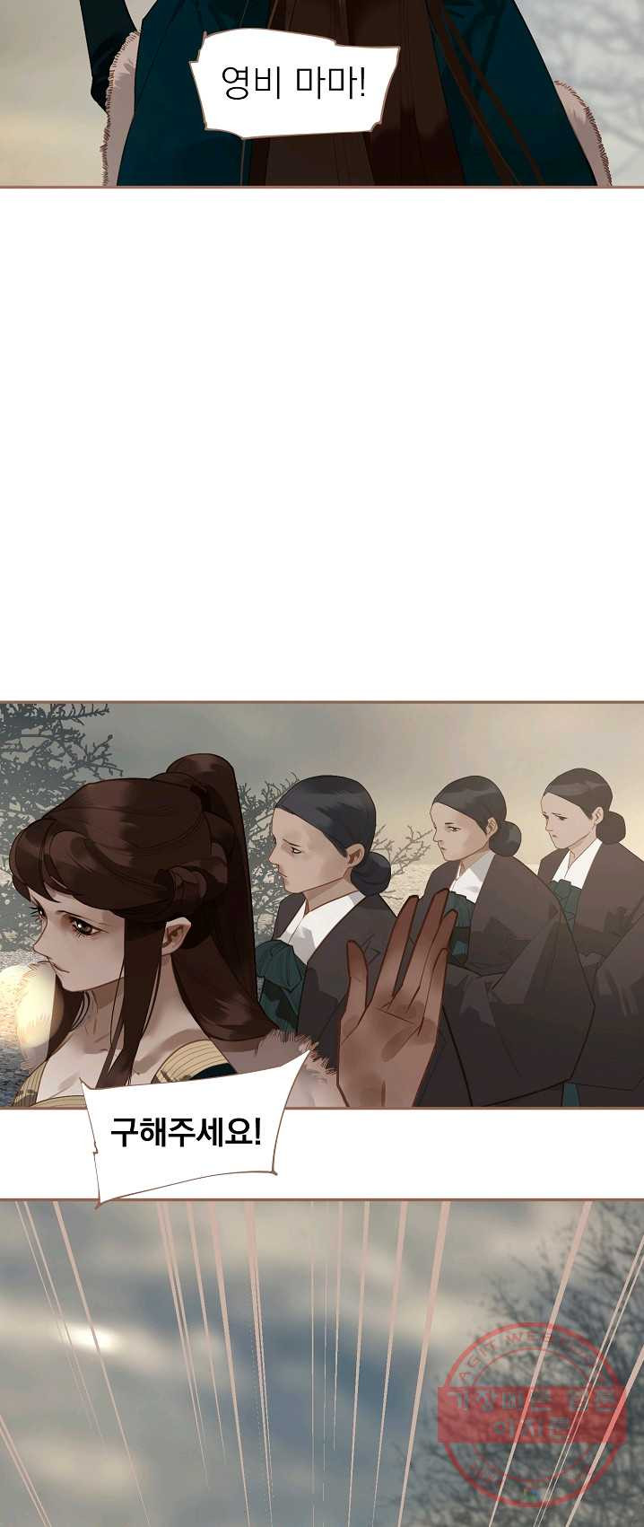 1625523633222.jpeg