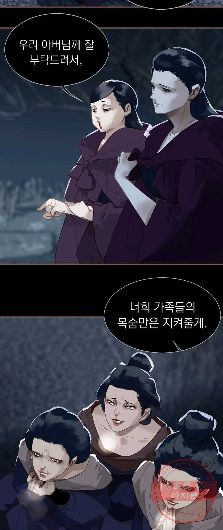 1625523633851.jpeg