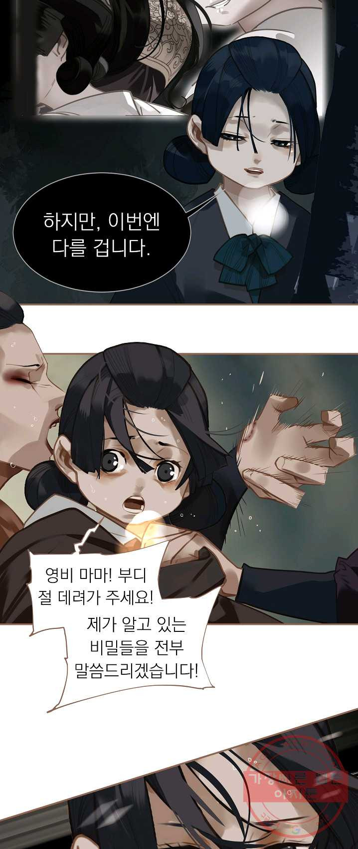1625523634267.jpeg
