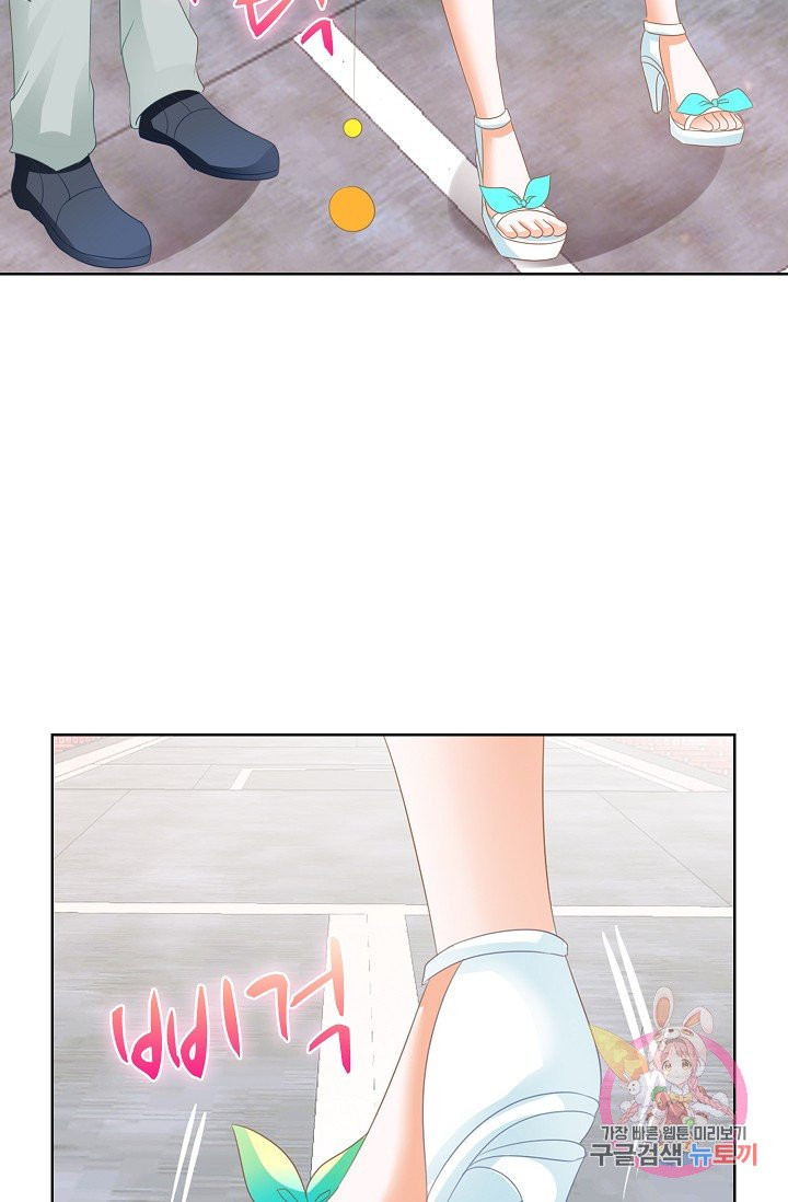 1625522766649.jpeg