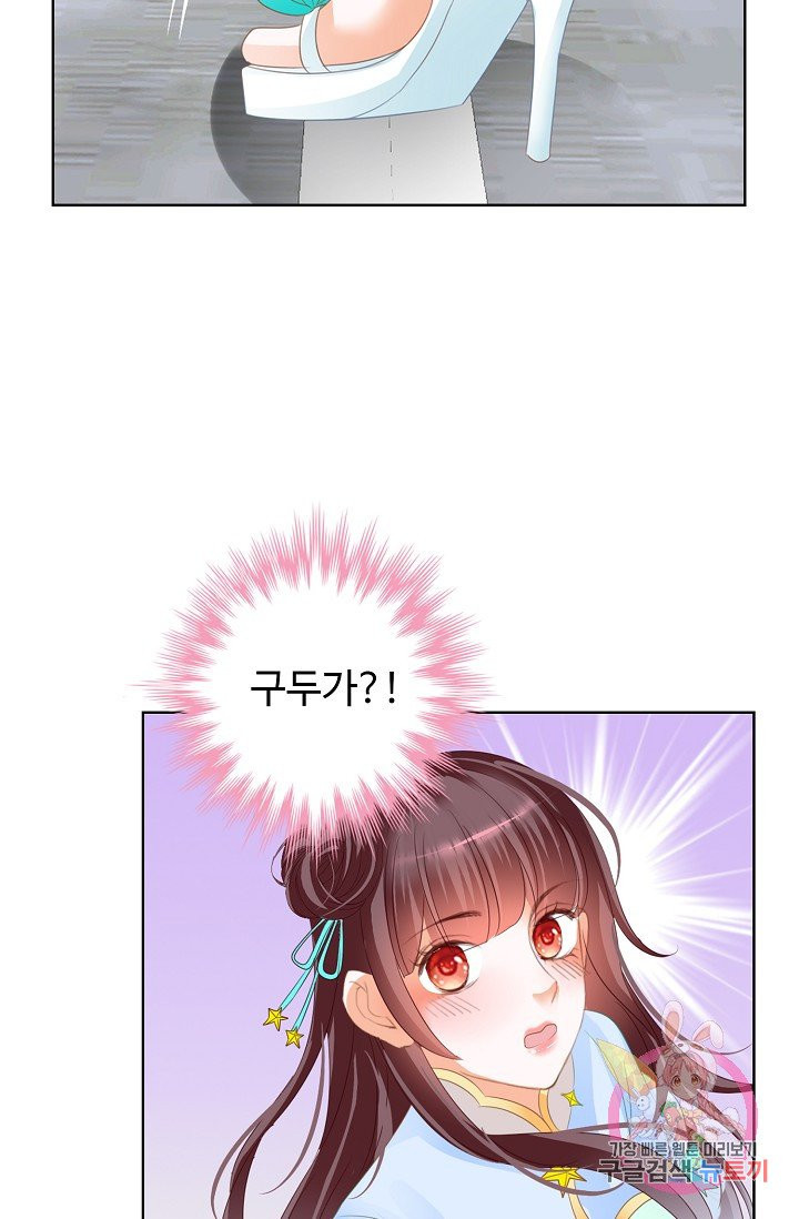 1625522766752.jpeg