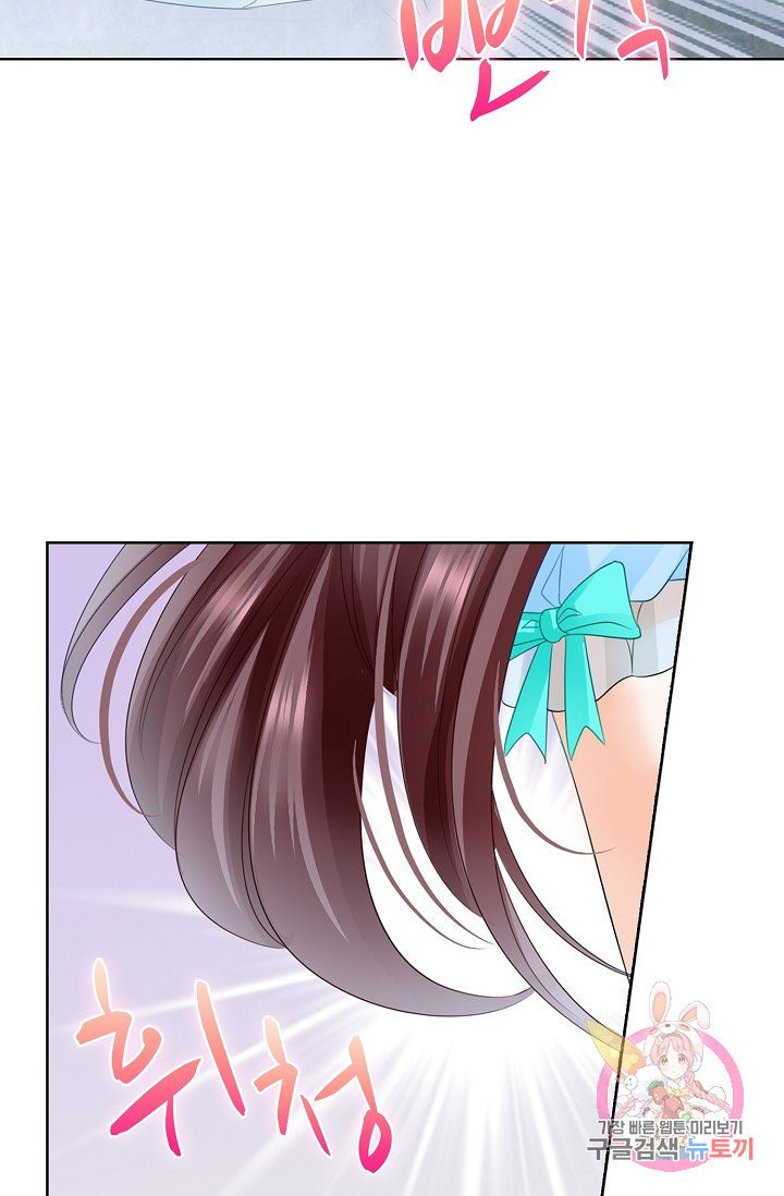 1625522766959.jpeg