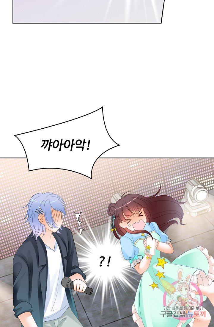 1625522767061.jpeg