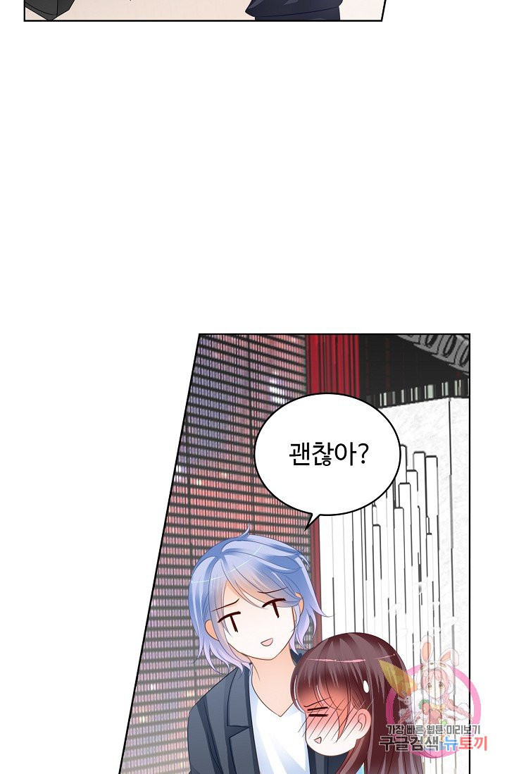 1625522767674.jpeg