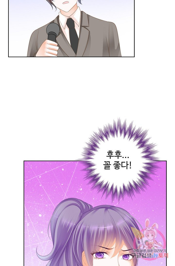 1625522767880.jpeg