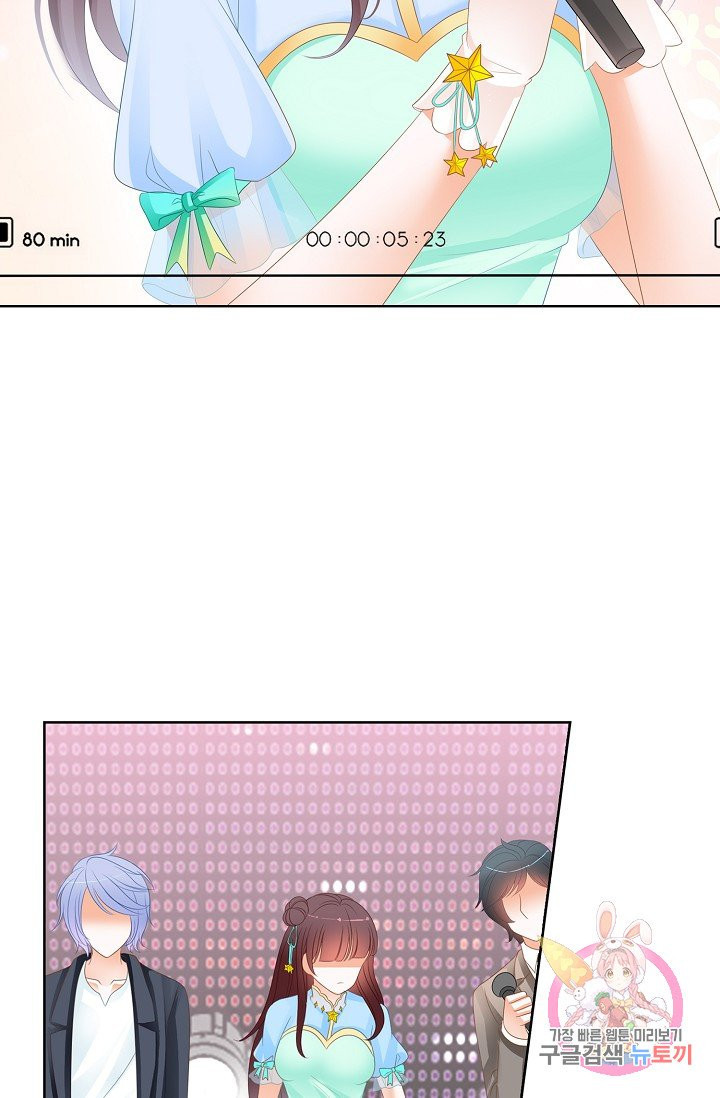 1625522768187.jpeg