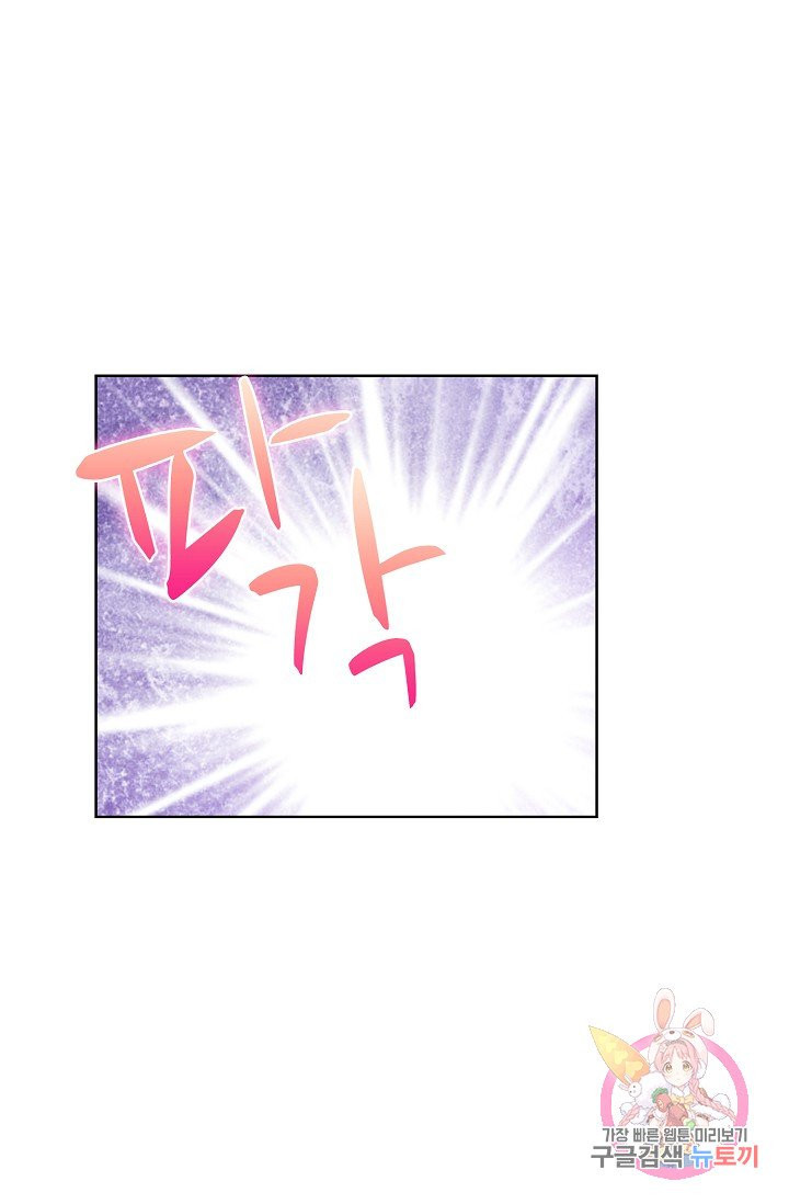 1625522768603.jpeg