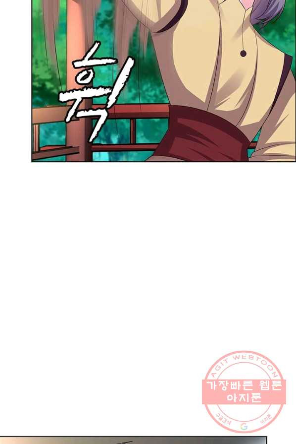 1625532205545.jpeg