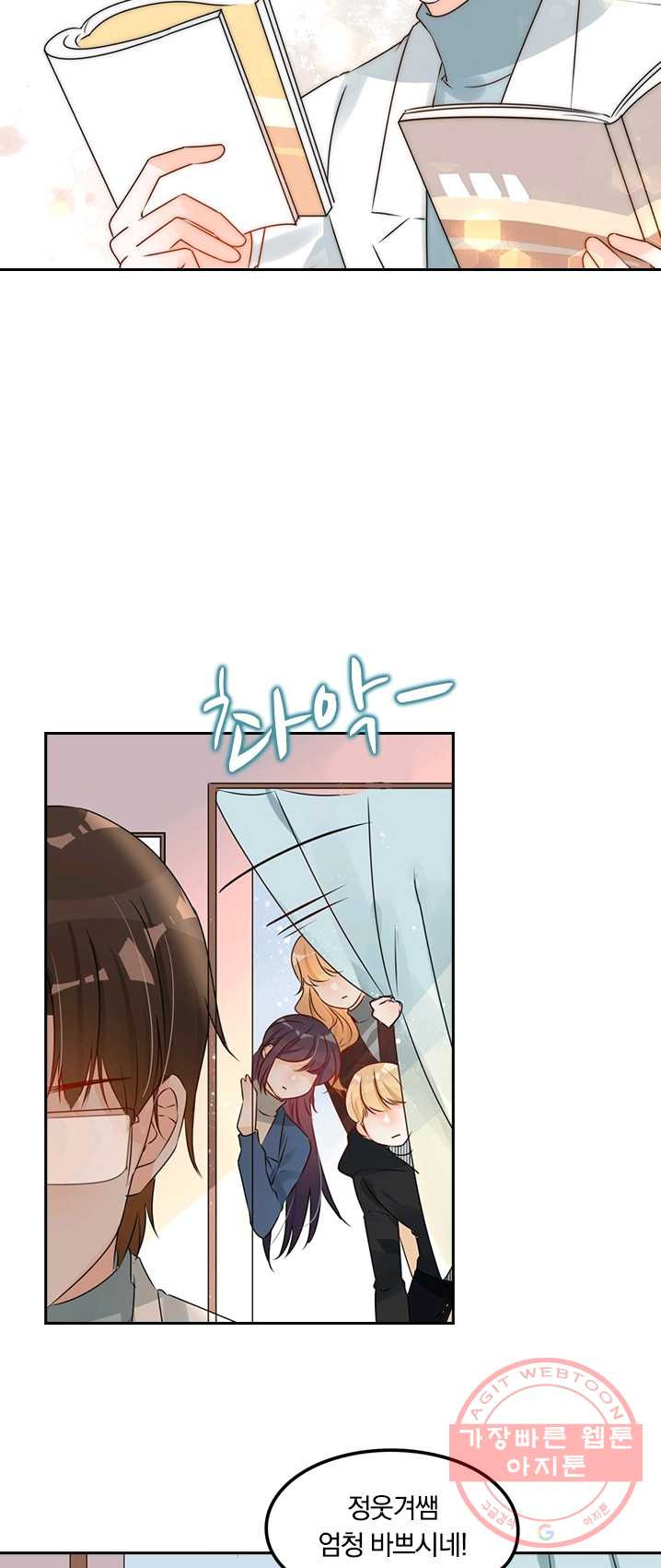 1625522483264.jpeg