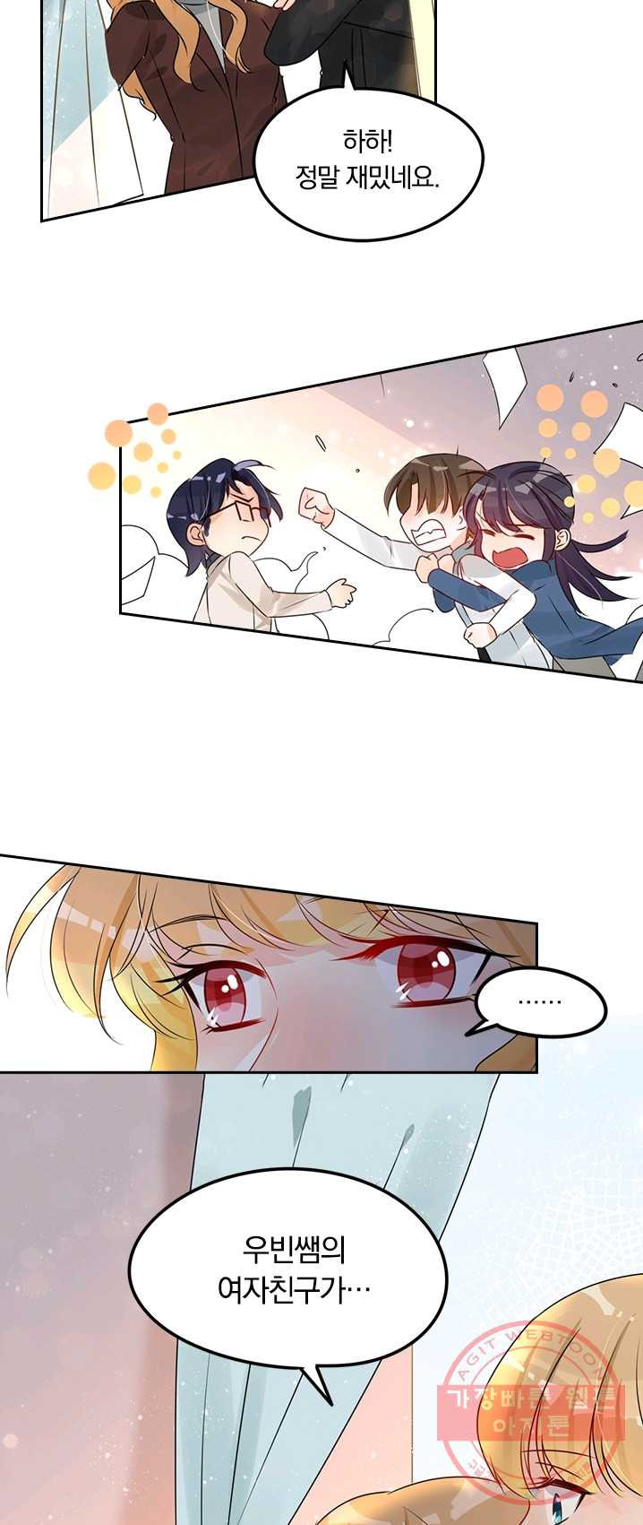 1625522486167.jpeg