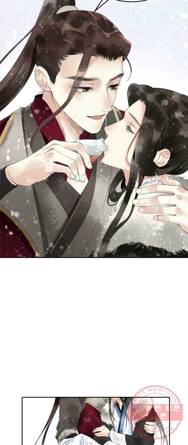 1625522902828.jpeg