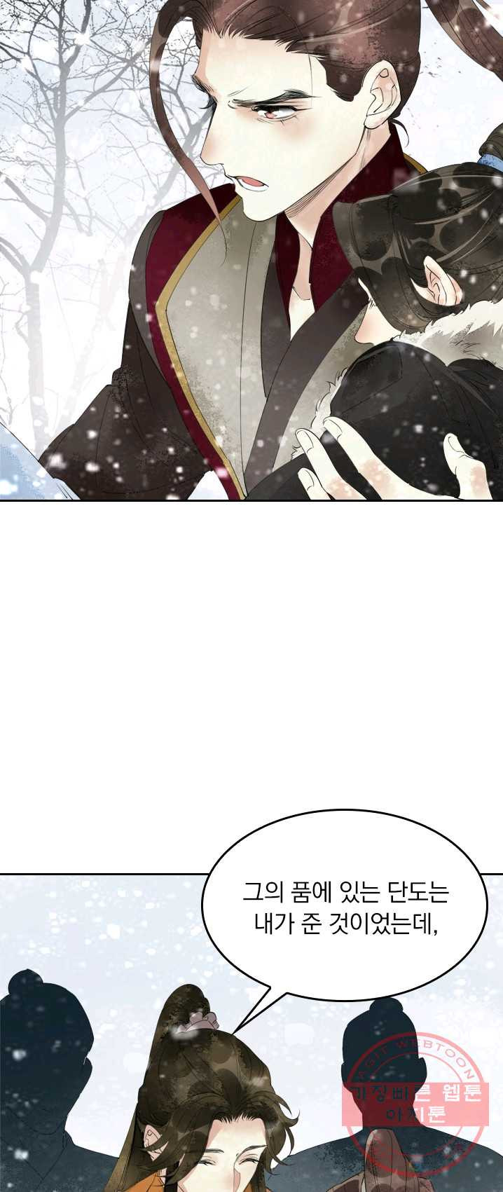 1625522903647.jpeg