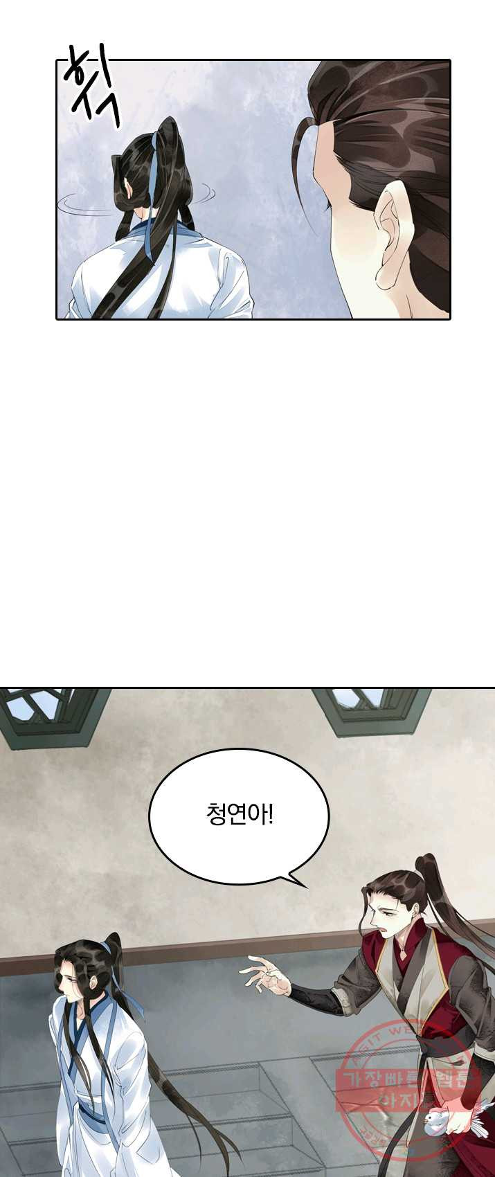 1625522940129.jpeg