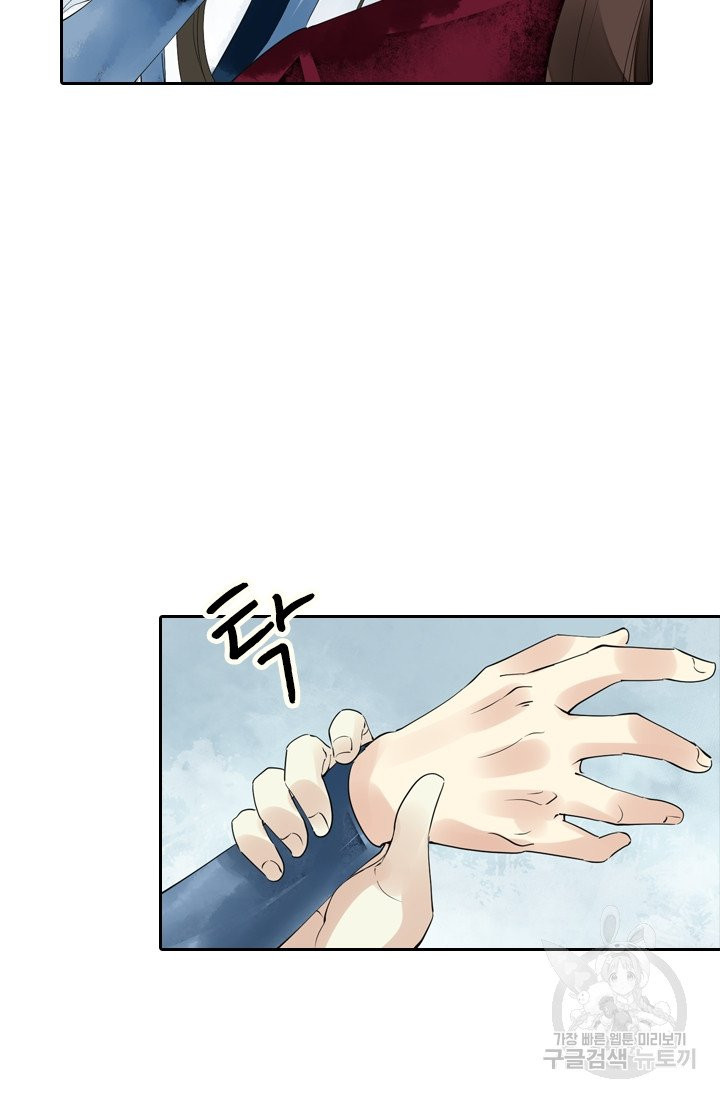 1625522959521.jpeg