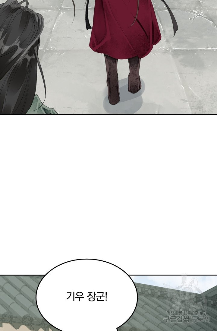 1625522959951.jpeg