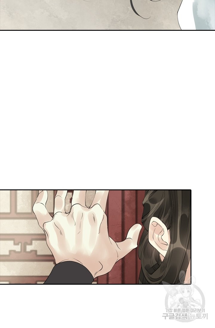 1625522960159.jpeg