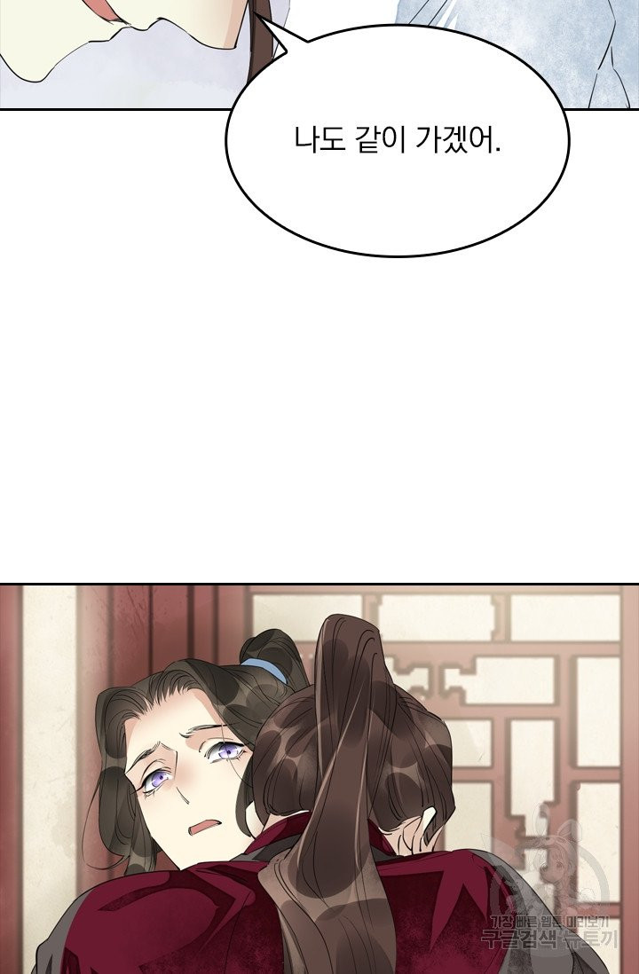 1625522961083.jpeg