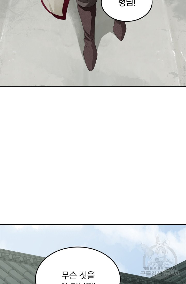 1625522966940.jpeg