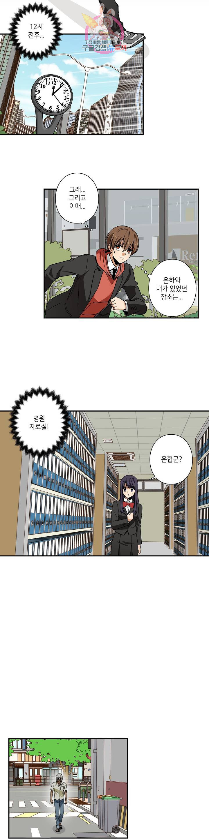 1625616562935.jpeg